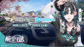 325618 B