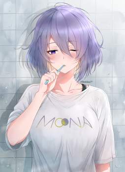 5166537 B