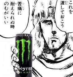 17867 B