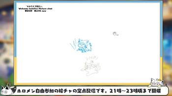 818459 B