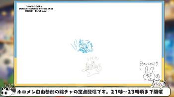 840537 B