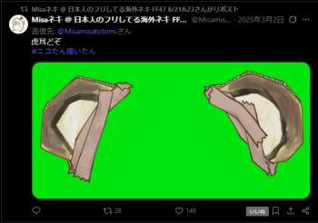 115969 B