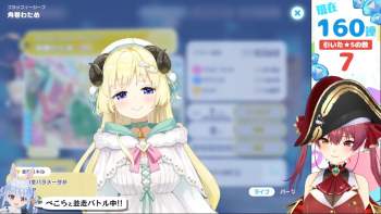 159077 B