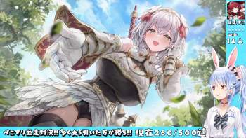3497612 B