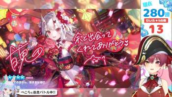 293809 B