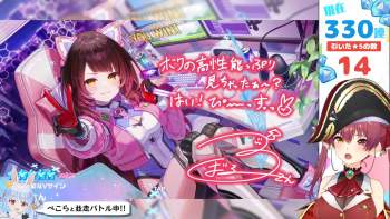 3949553 B