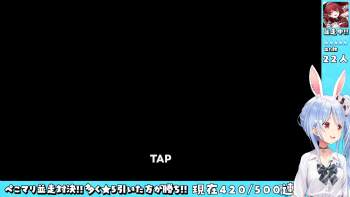 747197 B