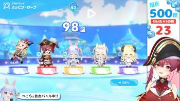 1494776 B