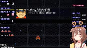 238118 B