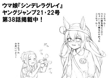 123120 B