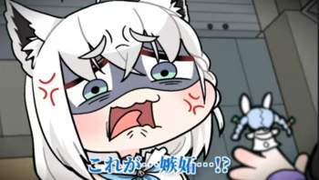 294799 B