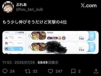 150952 B