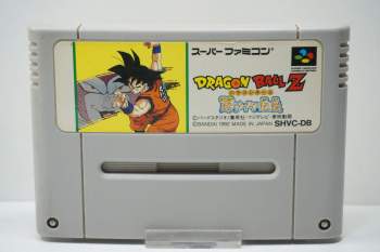 149803 B