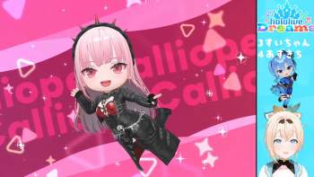 2172905 B