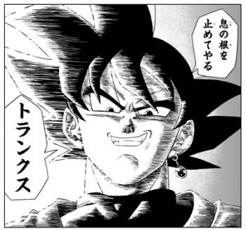 97916 B