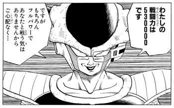 209861 B