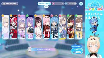 779324 B