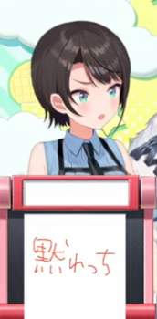 89713 B