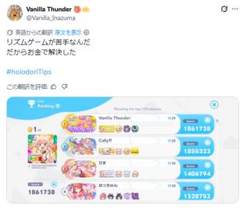 213451 B