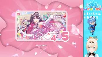 652457 B