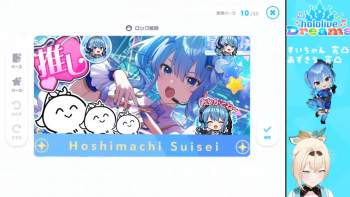 568397 B