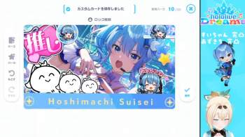 594868 B