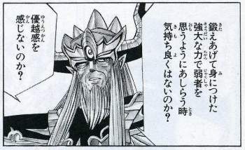 100965 B