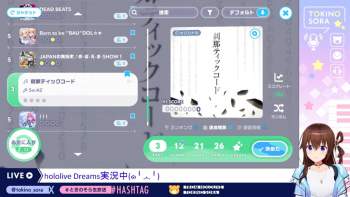 523960 B