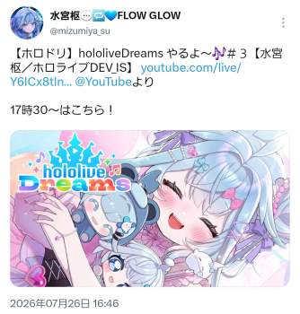 641437 B