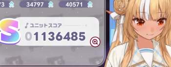 348543 B