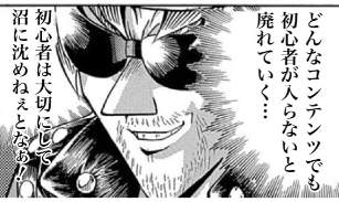 64876 B
