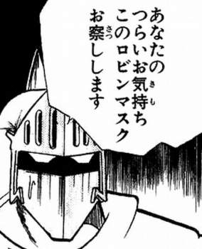 56630 B