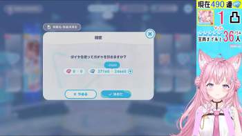 1035628 B