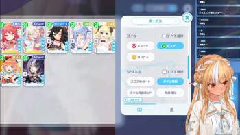 1185218 B