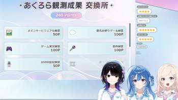 1637586 B