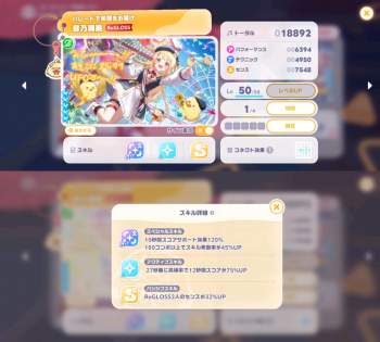 566955 B