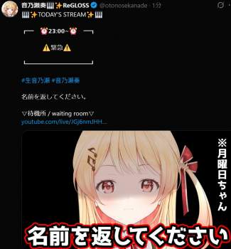 609579 B