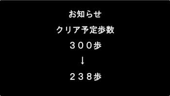56757 B