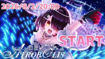 551916 B