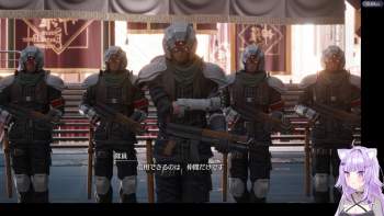 2856983 B