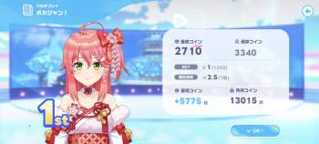 894341 B