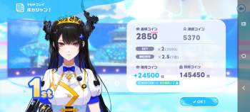 1623740 B