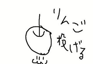 18039 B