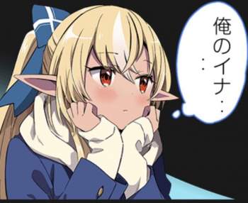 40496 B