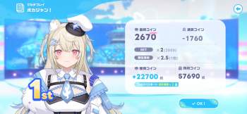921119 B