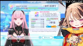 3073564 B