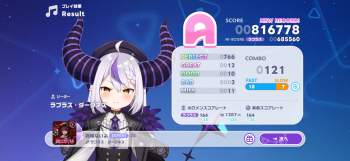236165 B