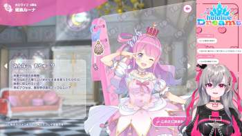 1552987 B