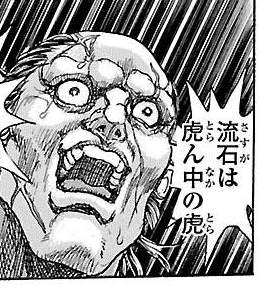 104695 B