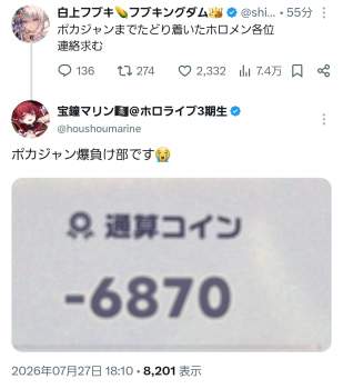 429254 B